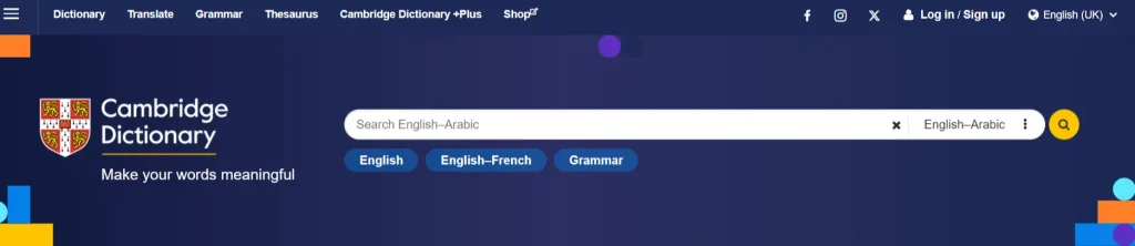 موقع تعلم اللغة الانجليزية بالمجان